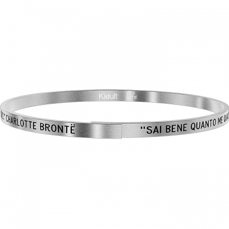 Bracelet Kidult rigid with phrase of charlotte bronte